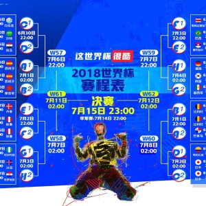 开云网页版-穆雷关键节点一锤定音，TL运筹帷幄率队登顶！穆雷致命一击定乾坤，TL战术制霸问鼎巅峰